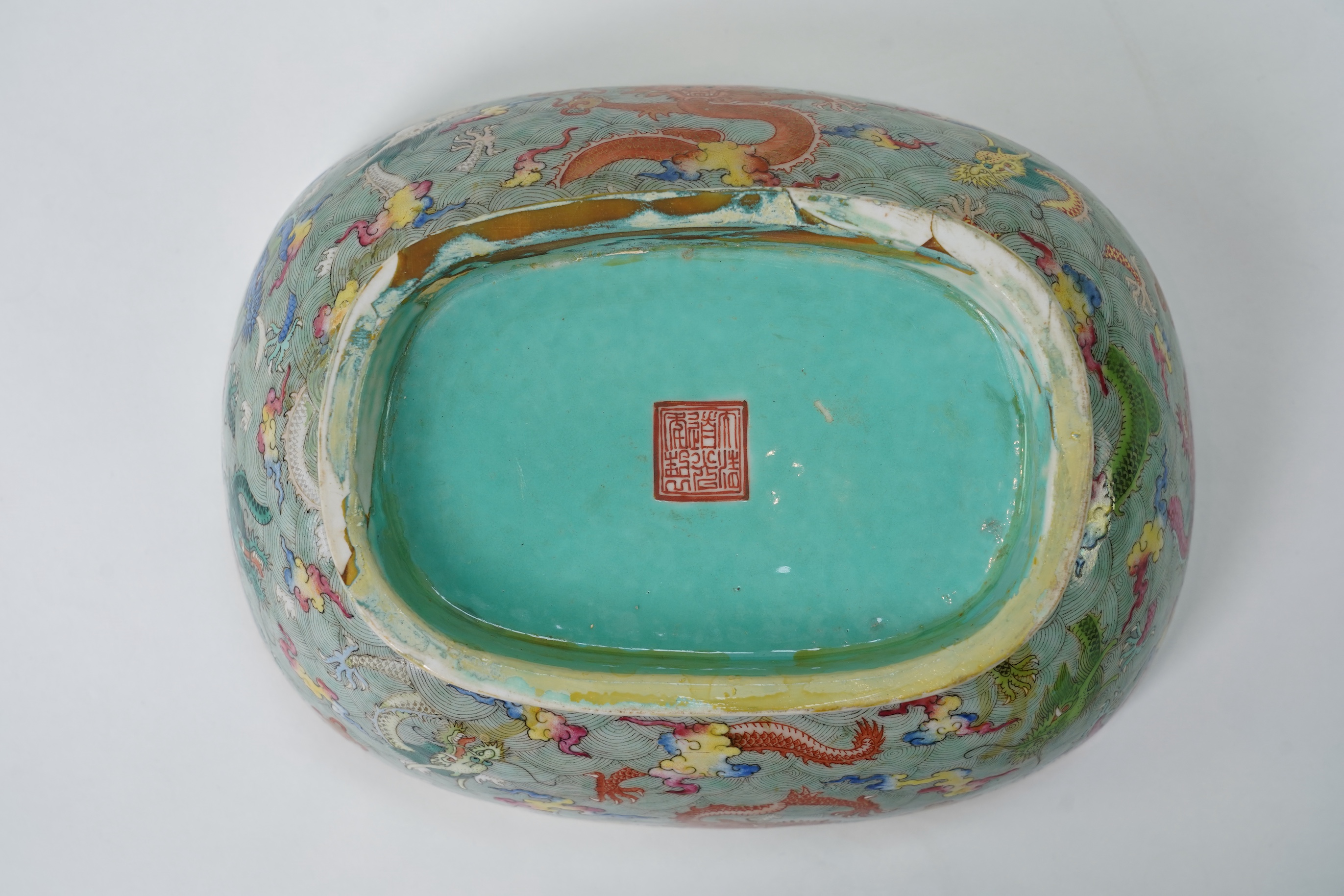 A Chinese enamelled porcelain ‘dragon’ oblong bowl, Daoguang seal mark but late 19th century